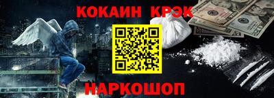 PSILOCYBIN Волгодонск