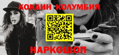 индика Гагарин