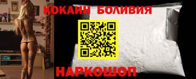 индика Гагарин