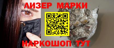 крисы Волжский
