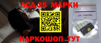 метадон Волжск