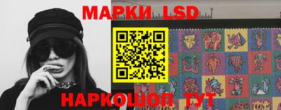 крисы Волжский
