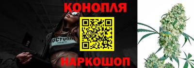 метадон Волжск
