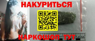 метадон Волжск
