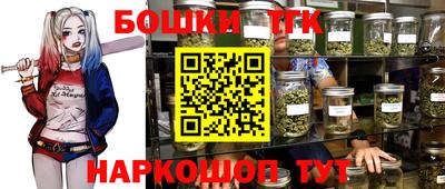 метадон Волжск