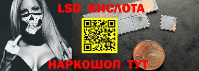 метадон Волжск