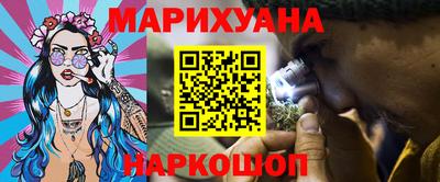амф Гай