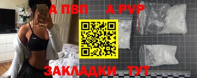 индика Гагарин