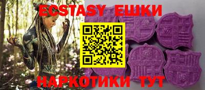 крисы Волжский