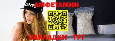 крисы Волжский