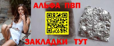 крисы Волжский