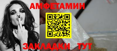 метадон Волжск