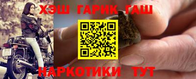 PSILOCYBIN Волгодонск