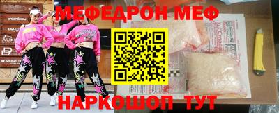 крисы Волжский