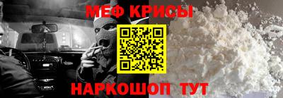 метадон Волжск