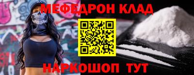 амф Гай